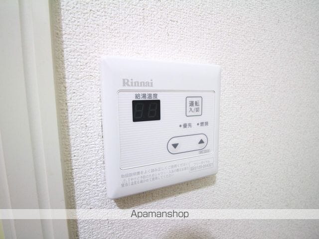 サマックス山之上の内装写真