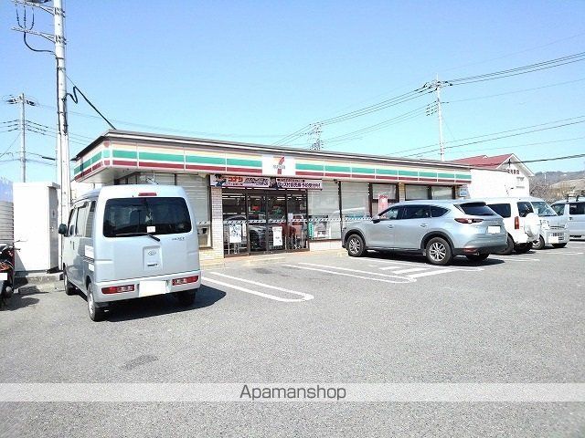 MAGUNORIA V-Iの周辺写真