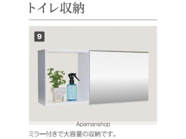 クオリア湘南の内装写真