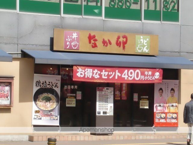 スプランディッド新大阪3の内装写真