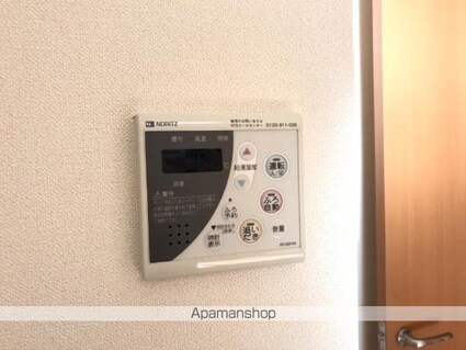 グリーングランデⅡ[2DK/45.36m2]のトイレ