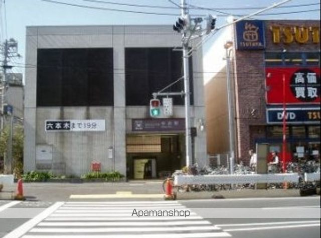 スカイコート新宿落合第6の周辺写真