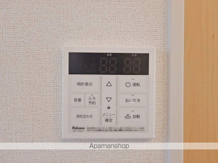 ベネヴォレンテＥ[1LDK/44.18m2]の内装6