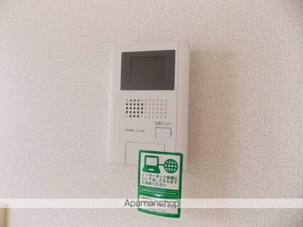 愛知県一宮市丹陽町九日市場字横枕[2LDK/58.86m2]のその他設備