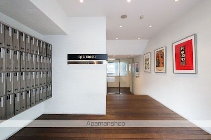 クイズ恵比寿[1K/35.29m2]のエントランス