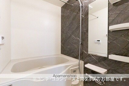 雀の宮６丁目アパート　　　　　　　　　　　　　　　　　　　　[1LDK/43.79m2]のバス