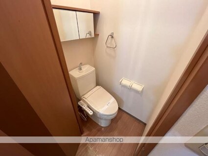 イーストリバー[1K/29.75m2]のトイレ