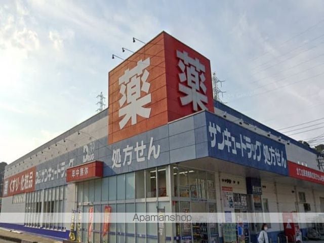 レオパレスカーサ プラナスの周辺写真