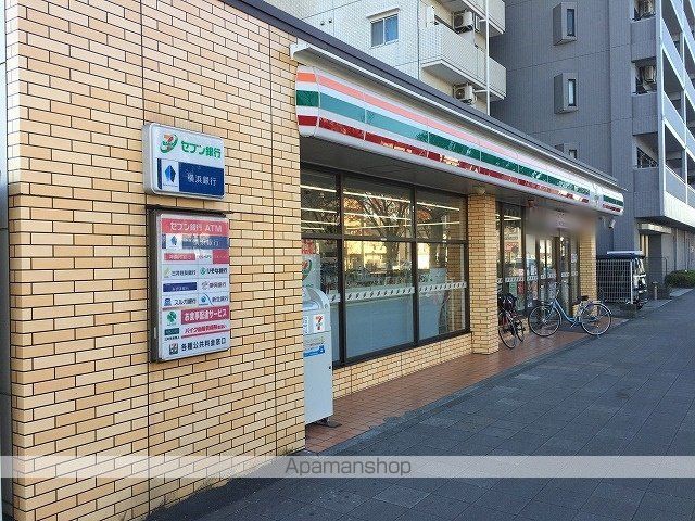 レオパレスSUNFLOWERIIの周辺写真