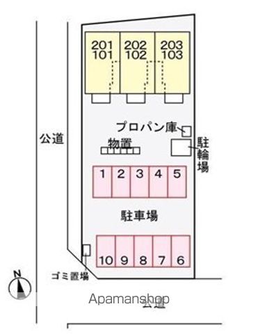 モンターニュのその他写真