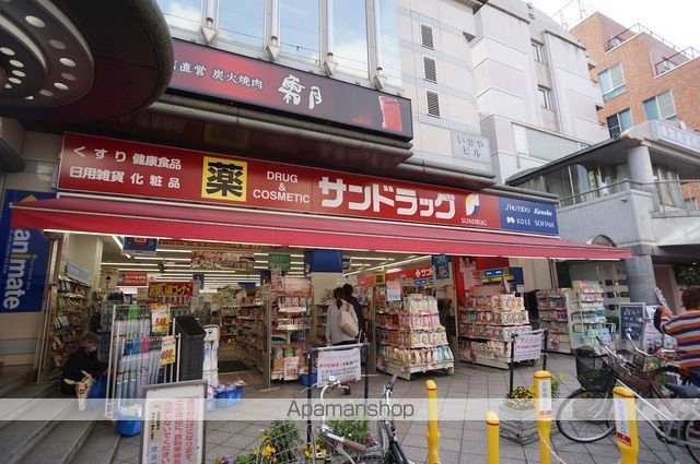 メゾン・ド・クルーゼの周辺写真
