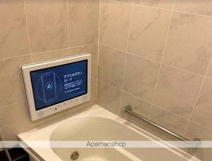 東京都新宿区富久町[2LDK/62.29m2]のバス