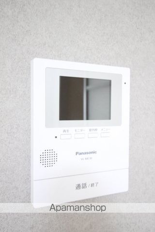 グランドール壱番館の内装写真