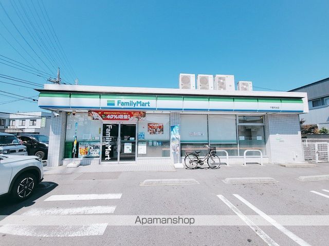 DーROOM穴川IIIの周辺写真