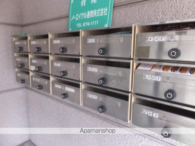FLAT57のその他写真