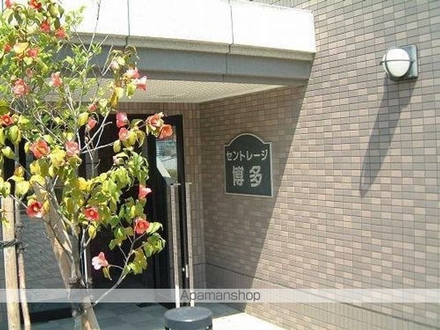 セントレージ博多の玄関写真