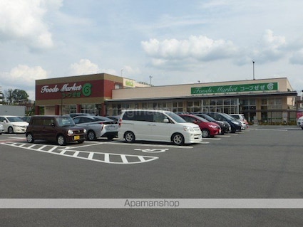 ファイン　ビュー[2LDK/62.87m2]の周辺2