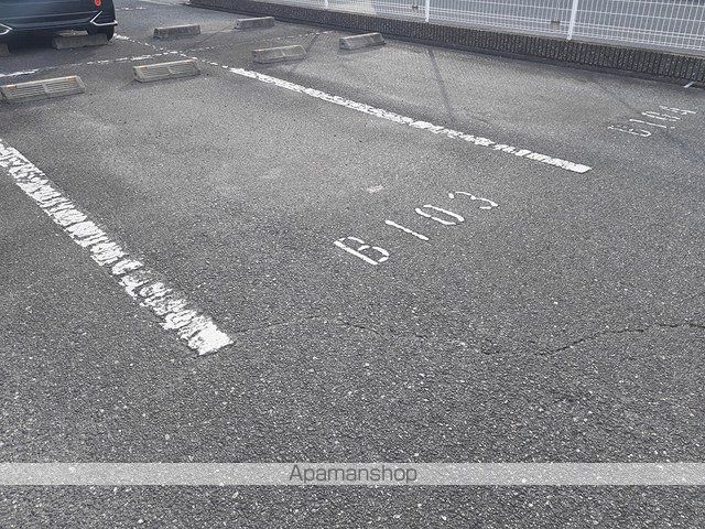 エスポワール21Bのその他写真