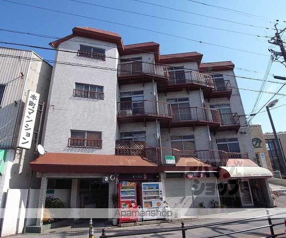 本町マンションの外観写真