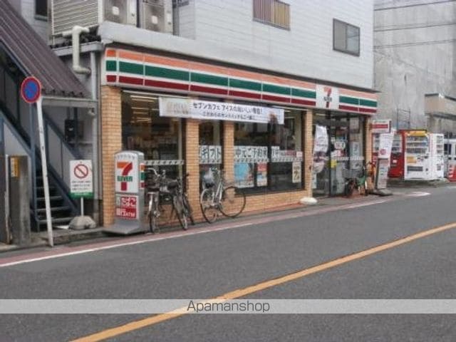 メゾン・ド・プルミエールの周辺写真