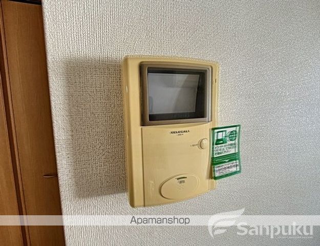 ベルコリーヌ・N Iの内装写真
