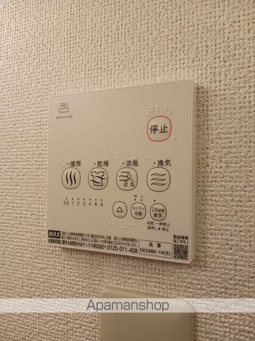 OAZO B棟の内装写真