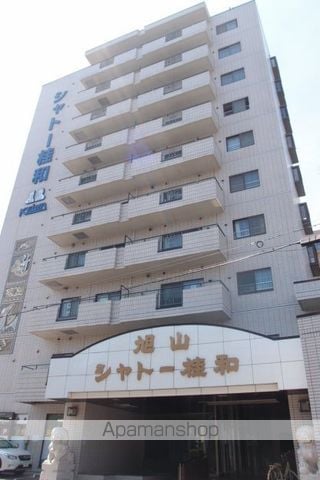 旭山シャトー桂和の外観写真
