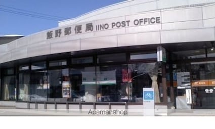 ノーヴァ壱番館[2LDK/51.67m2]の周辺4