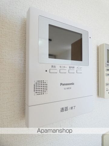 スターターハウスの内装写真