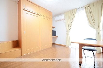 レオパレスアフロディーテ館[1K/23.18m2]のリビング・居間3