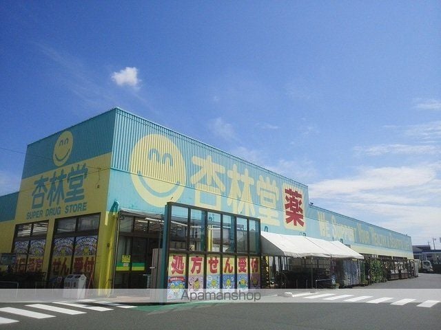 アクシア 301 ｜ 静岡県浜松市中央区西伊場町74-16（賃貸マンション1LDK・3階・43.67㎡） その16