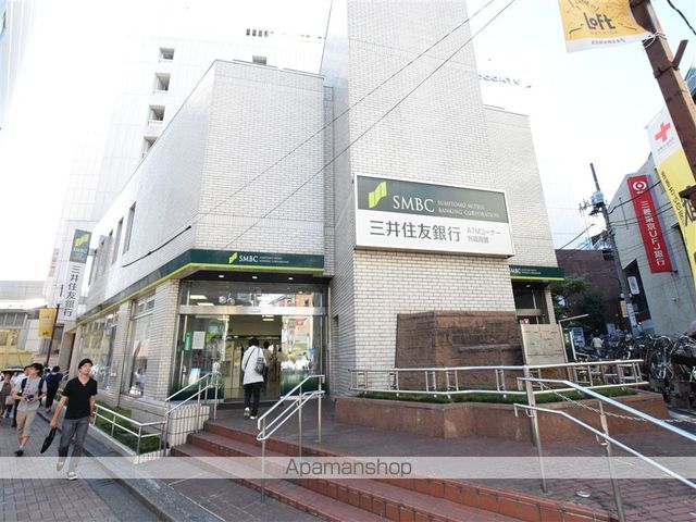 ドミトリー原町田の周辺写真