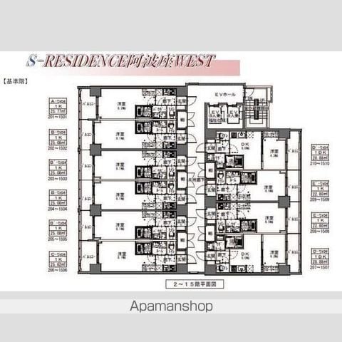 SーRESIDENCE阿波座WESTの内装写真