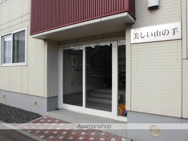 美しい山の手の玄関写真
