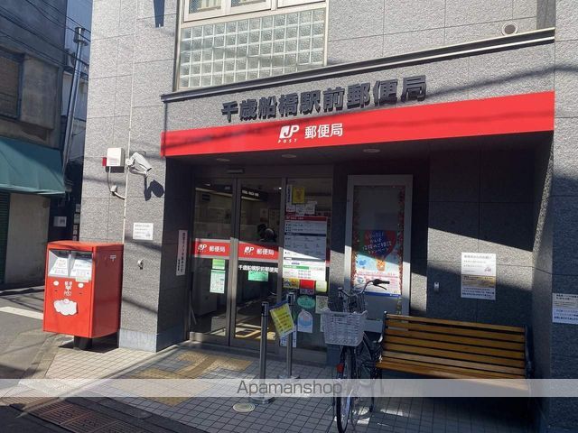レオパレス経堂の周辺写真