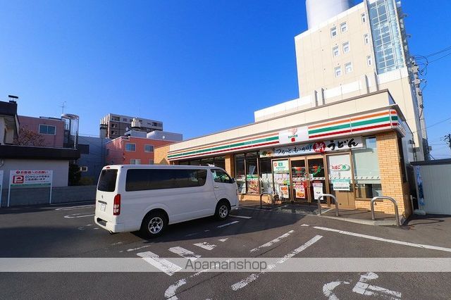 サクセスロードの周辺写真