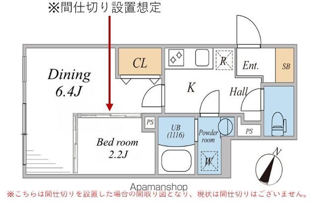 LEGALAND三軒茶屋SOUTHの間取り写真