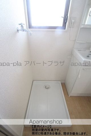 エスポワール・ヒルズの内装写真