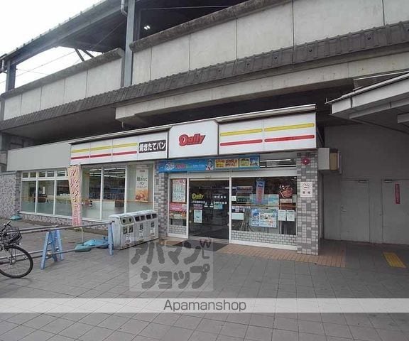 ビエノス京都花園の周辺写真
