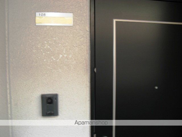 ポラリスA棟のその他写真