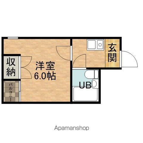 グロリアマンションの間取り写真