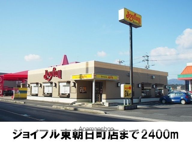 カーサ クラールAの周辺写真