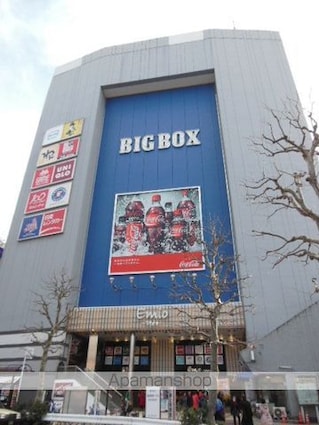 東京都新宿区下落合２丁目[1K/22.89m2]の周辺5