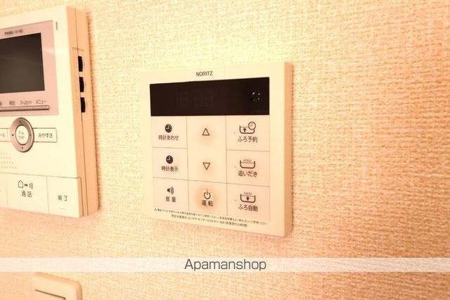 アンジュール ハルリナ Iの内装写真