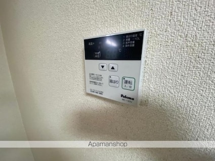 フォブールＤＭＣ・Ｂ[2LDK/57.8m2]のその他設備