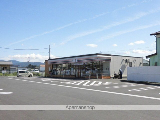 セイバリー ハウスBの周辺写真