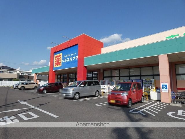 第一高田マンションの周辺写真