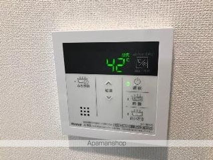 レジデンス明神町[1K/27.53m2]の内装1