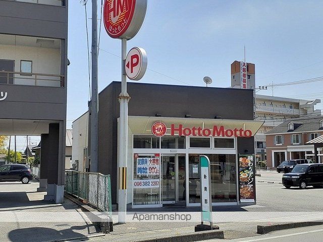 クレールコートの周辺写真