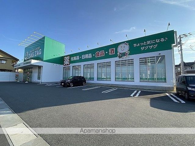 レオパレス レ・エスペランスの周辺写真